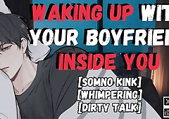 Waking Up with Your Bf Inwards You - Masculine Screaming Audio