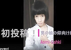 Femboy's ejaqulation1