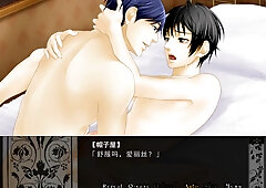 The meat of Stud Alice EP.42 GREAT END! . Youyi's live