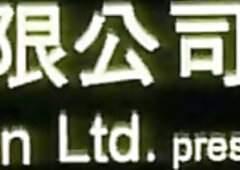 A classic Chinese vintage erotic tale held in ancient China