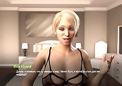 Library, police officer, missionary sex
