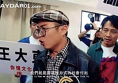 Condom-free threesome Caught on National Live Broadcast