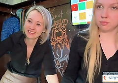 dirtypub Cam sex chat at stripTango