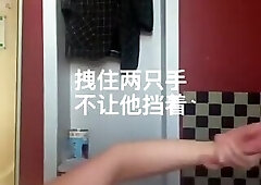 Bisexual man first time get bottom