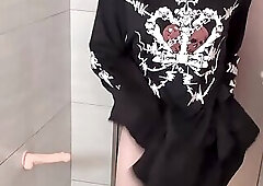 Japanese CD play a dildo