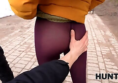 Hunt4k. insatiable immigrant