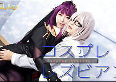 Cosplay lesbian - Fetish Japanese Movies - Lesshin