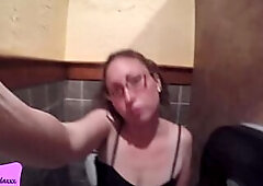 Come and Have a fun Watching Whilst I’m Using The Bath