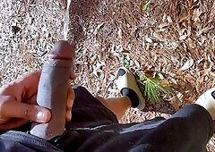 Piss Outside with Me