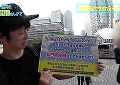 0005078_JAV_JapaneseAV_Censored_MGS_19min