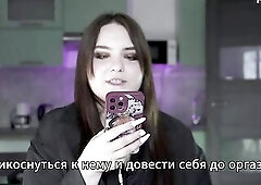 Porn story - The landlady took payment in kind by pegging (Russian, belt-on, prostate massage, feminization)
