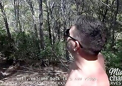 French milf fucks on a hidden beach while tourists watch