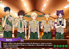 Игра: Лагерь друзей, серия 56 - Советы друзей (русская озвучка)