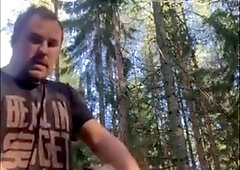 Horny Bear Fuck Outside 7