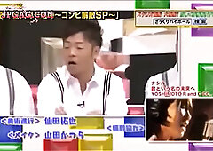 Japanese Sex Game Show