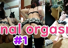えろコス女装ヒストンマシンてアtル調教　prat1 Anal Japanese Machine Crossdress