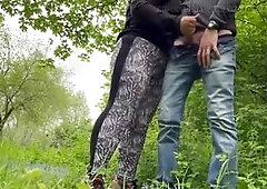 My Mom In Law'S Camel Toe In Leggings Makes Me Cum Outdoor