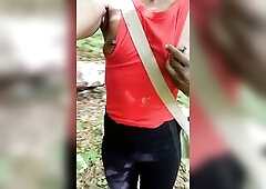 Flashing in the Woods