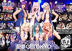 Underground Idols; Softcore Virtual Date Vge Japanese Idols