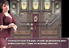 Longing Epidemic = все собрались вместе # 1