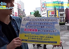 0005079_JAV_JapaneseAV_Censored_MGS_19min