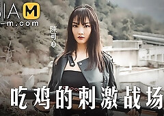 Goddess's outdoor video