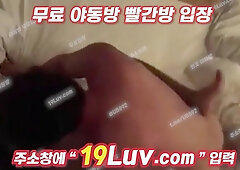 3628 The hotel is close to UB892