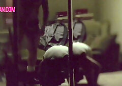 SADISM & MASOCHISM Celeb Naked Sequences