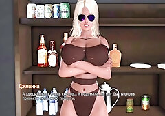 Porn Games1 In Complete Gameplay - Maxs Life