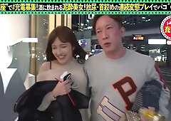 0005865_JAV_JapaneseAV_Censored_MGS_19min
