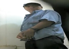 Mexican Job Application