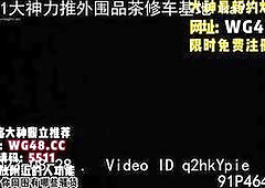 “不要操我啦！才刚认识！”夜店女大学生带回家操，脏话连连发育的太好了 Chinese homemade video