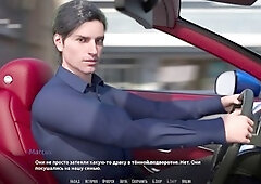 Visual novels, 3d visual novel game, 3d