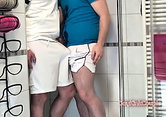 Sportswear Piss Fuck In The Shower