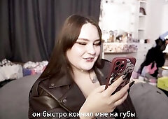 #brunete #curvy #big beautiful woman #russian #Curvy #obscene talk #solo #mother i'd like to fuck #story #audio #subtitles #whooty #Dominate #SAD