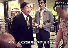 Skinny asian babe amazing sex video