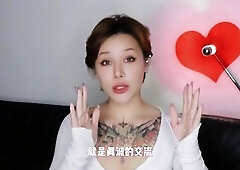 【喷泉乔老师】两性健康：对自己的性能力不自信，该怎么办？ t夹w心 p qz y 1 0 two 4 了解更多   