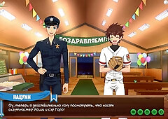 Игра: Лагерь друзей, серия 52 - Они остались одни (русская озвучка)