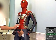 CumControlFun Part 90