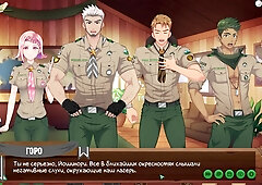 Игра: Лагерь друзей, часть 32 - Ситуация с лагерем (русская озвучка)