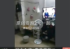 Chinese suited daddy solo