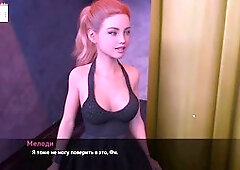 3D animated anime action with sultry blondie getting down and dirty