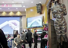 Chinese public supension bondage in latex