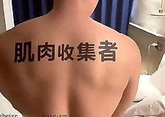 Asian fun 9