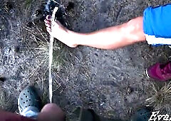 I wish u to void urine on my leg