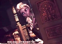 See [Dezmal]The queen's secret Elsa Frozen on now! - Ahegao, Comics, Oral Sex Porn