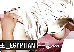 مدام شيماء محامية القاهرة الجديدة مع البواب Recent Cairo lawyer with the concierge part 1